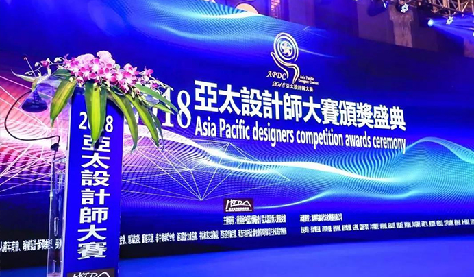 獲獎公布丨凌奔先生榮獲