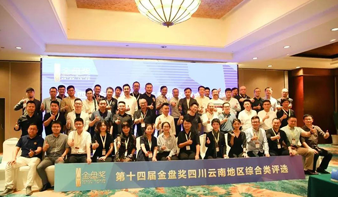 LB凌奔設計作品再獲2019年