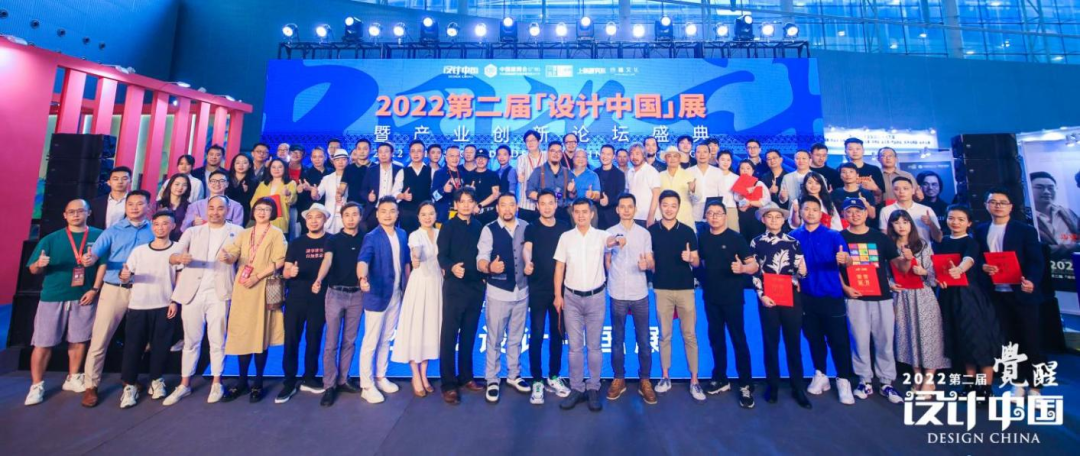 <strong>獎訊|LB凌奔設計連續攬獲</strong>