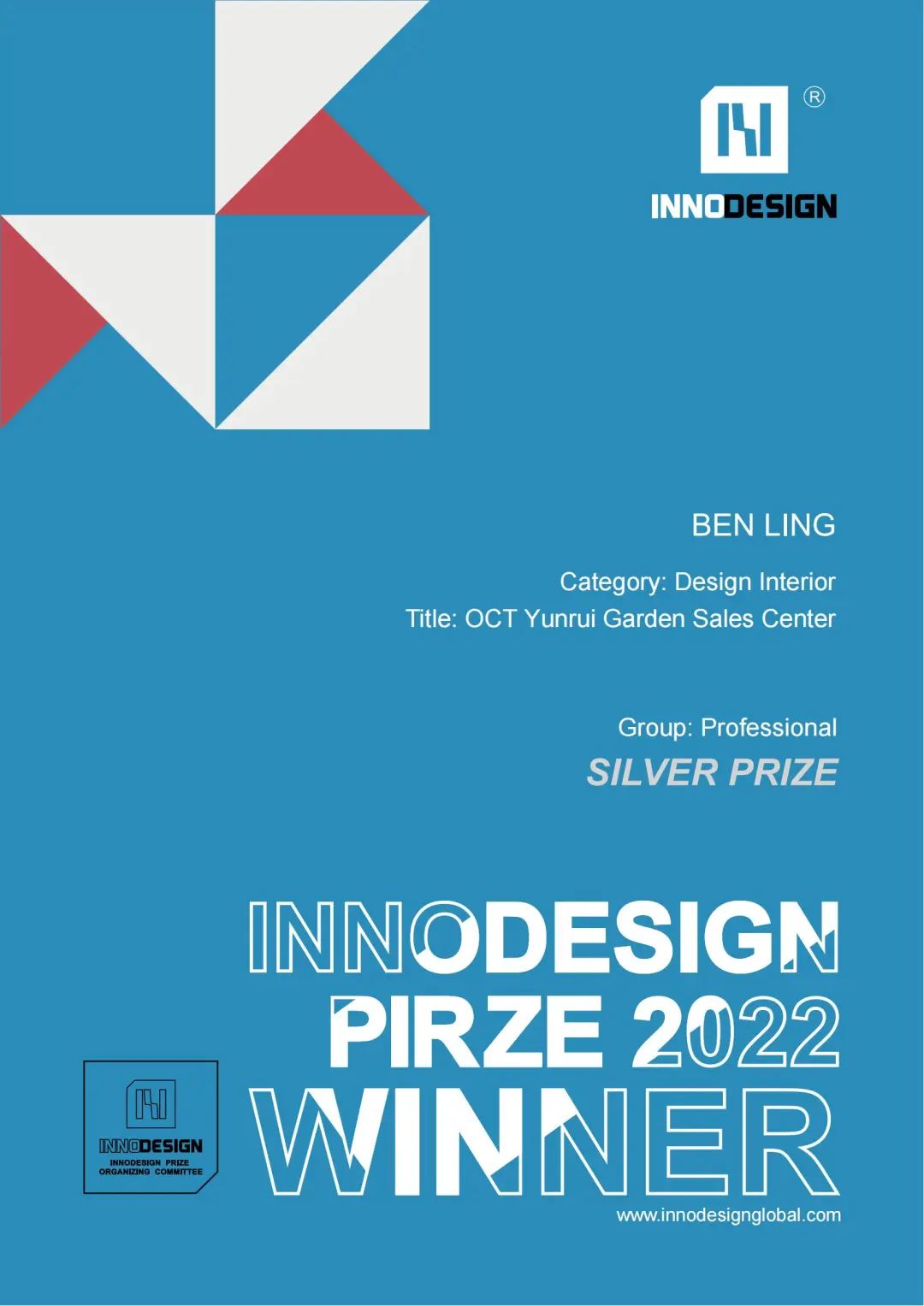 <strong>獎訊|LB凌奔設計榮獲IN</strong>