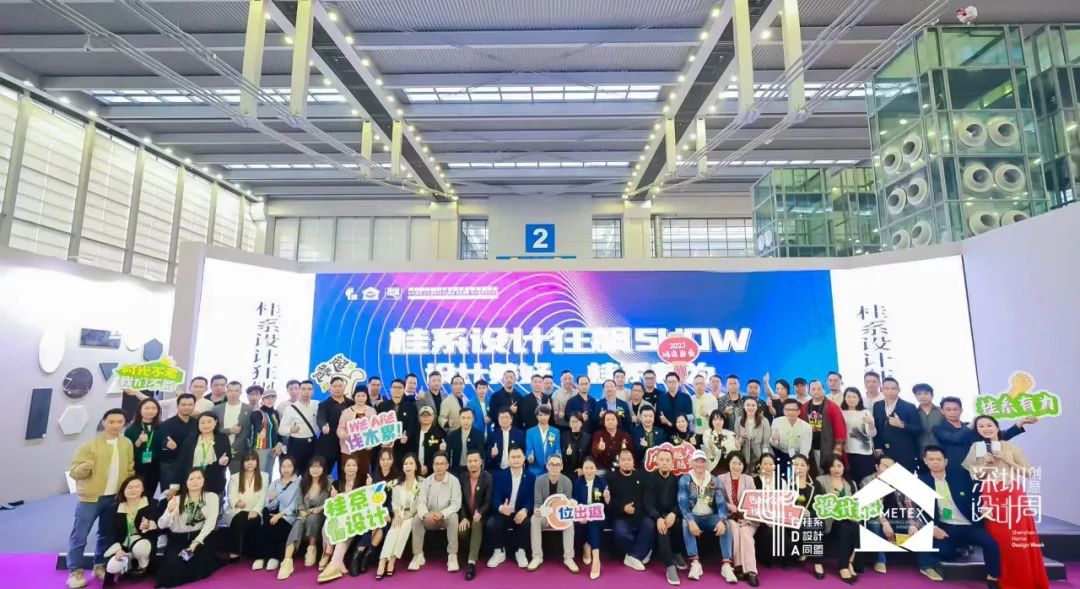 <strong>活動|凌奔先生受邀出席</strong>